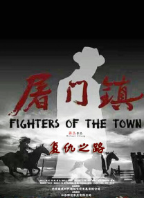 柚木缇娜